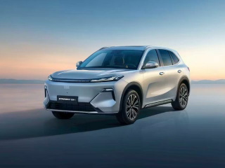 GEELY STARRAY EM-i