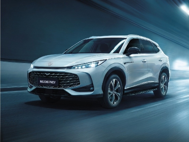 https://cdn-ic.caraffinity.it/big/FR-MG-HS-PHEV-202604.JPG