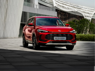 MG ZS HYBRID +