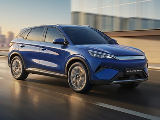 BYD ATTO 3