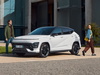 HYUNDAI NEW KONA ELECTRIC