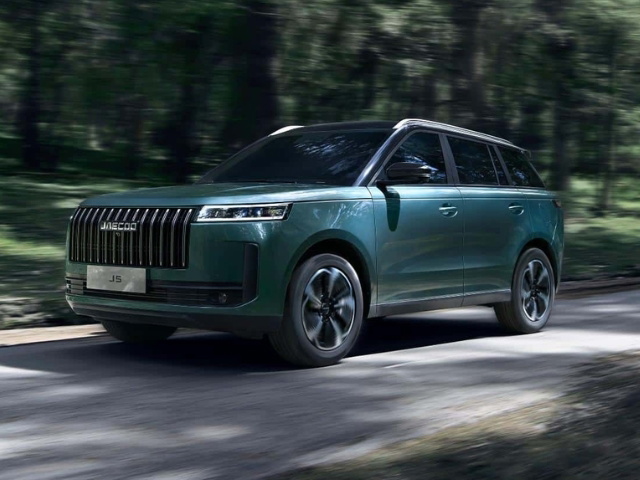 JAECOO 5 SUPER HYBRID