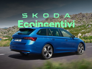 Škoda Octavia Wagon