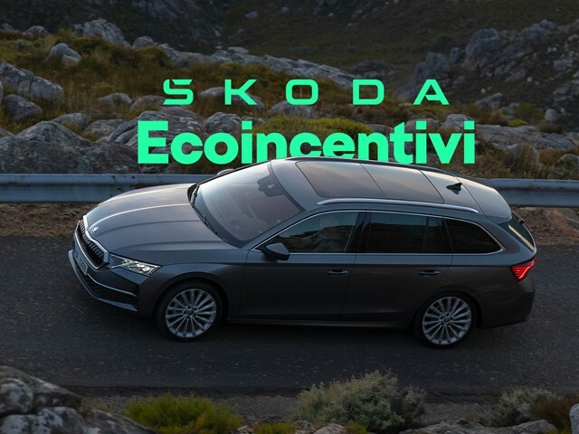 Škoda Octavia Wagon