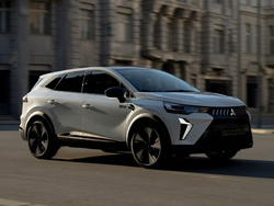 MITSUBISHI GRANDIS