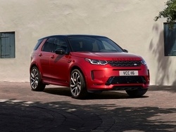 LAND ROVER DISCOVERY SPORT HYBRID