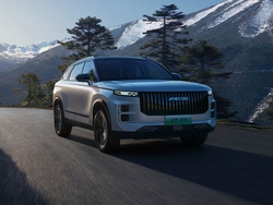 JAECOO 7 PHEV